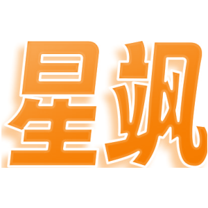 星飒