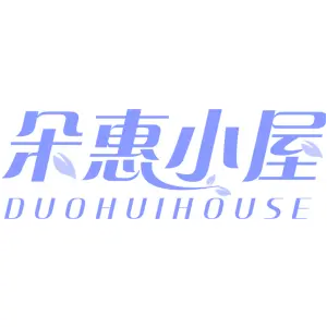 朵惠小屋 DUOHUIHOUSE