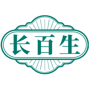 长百生