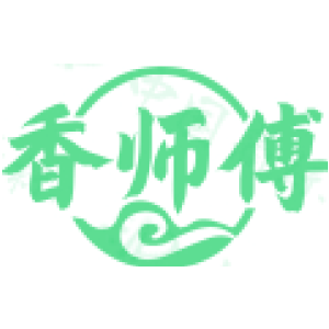 香师傅