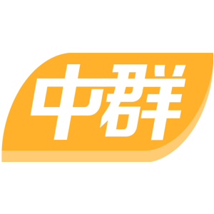 中群-商标