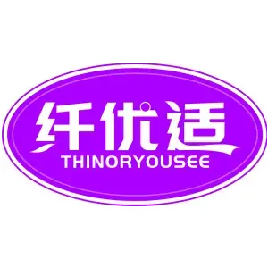 纤优适 THINORYOUSEE