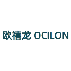 欧禧龙 OCILON