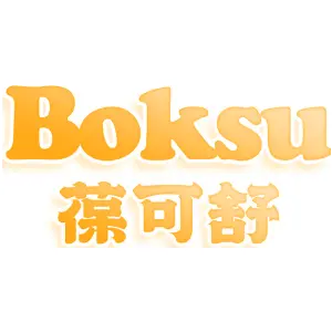 葆可舒 BOKSU