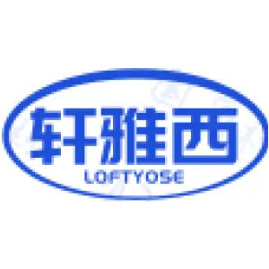 轩雅西 LOFTYOSE