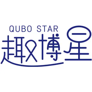趣博星 QUBO STAR