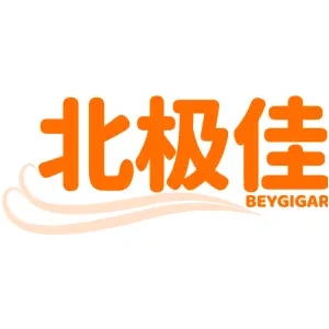 北极佳BEYGIGAR