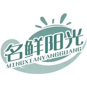 名鲜阳光