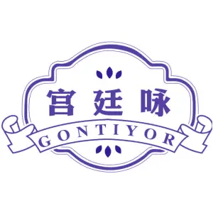宫廷咏 GONTIYOR