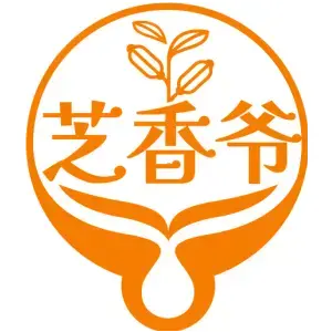 芝香爷