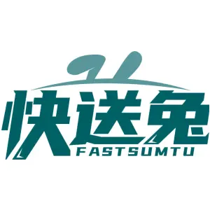 快送兔 FASTSUMTU