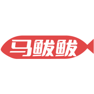 马鲅鲅