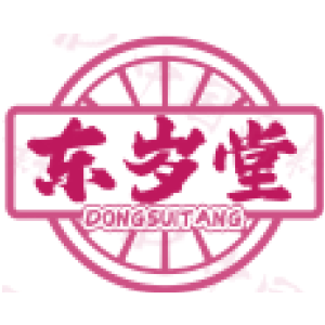 东岁堂