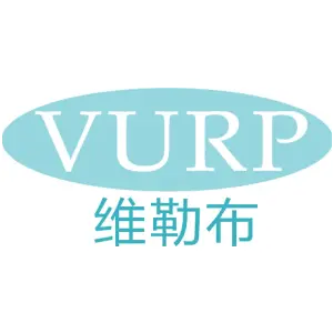 维勒布 VURP