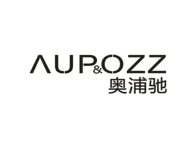 奥浦驰 AUP&OZZ