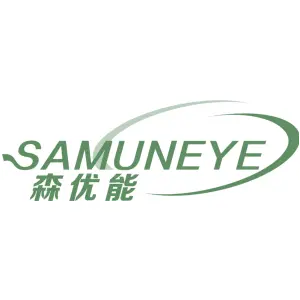 森优能 SAMUNEYE