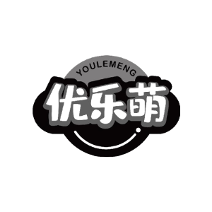 优乐萌