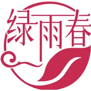 绿雨春