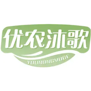 优农沐歌