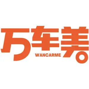 万车美 WANCARME