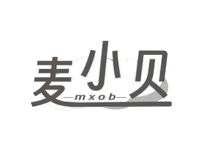 麦小贝 MXOB