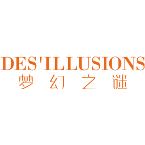 梦幻之谜 DES'ILLUSIONS