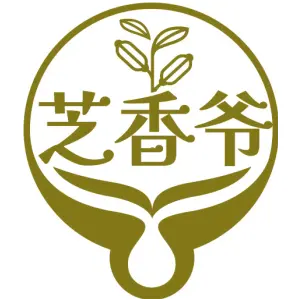 芝香爷