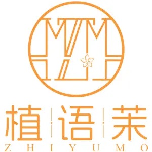 植语茉