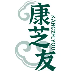 康芝友KANGZHIYOU