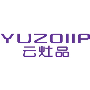 云灶品 YUZOIIP