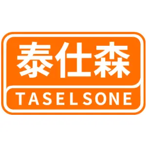 泰仕森 TASELSONE