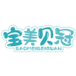 宝美贝冠