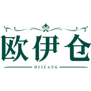 欧伊仓 OYICANG