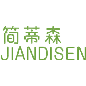 简蒂森
