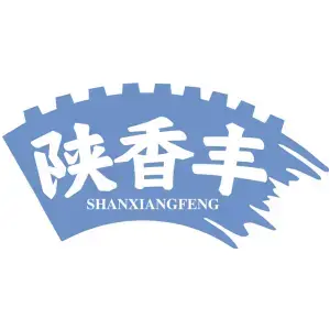 陕香丰