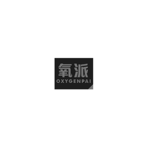 氧派 OXYGENPAI