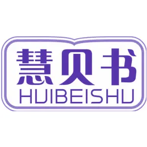 慧贝书HUIBEISHU
