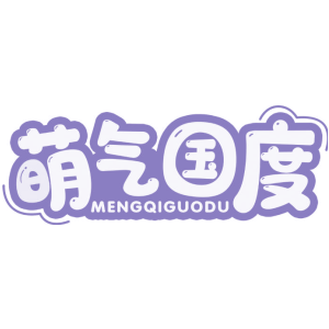萌气国度