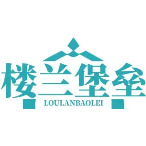 楼兰堡垒LOULANBAOLEI