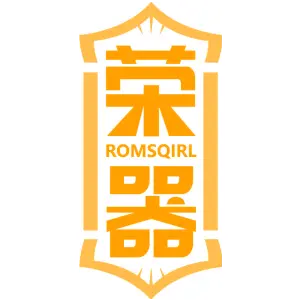 荣器 ROMSQIRL
