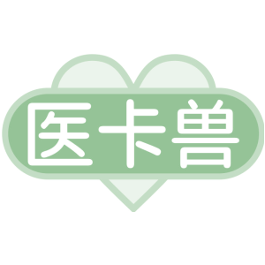 医卡兽