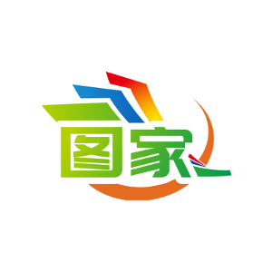 图家
