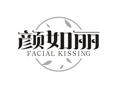 颜如丽 FACIAL KISSING