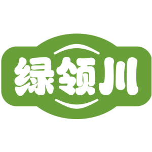 绿领川