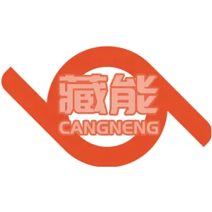 藏能CANGNENG