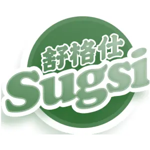 舒格仕 SUGSI