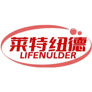 莱特纽德LIFENULDER