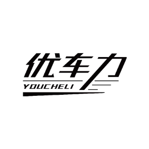 优车力