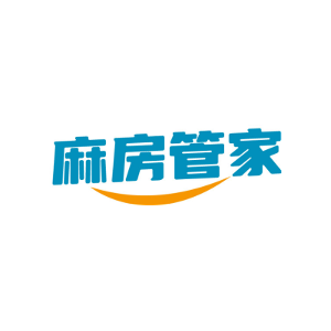 麻房管家