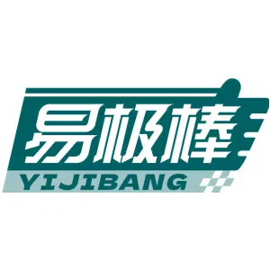易极棒YIJIBANG
